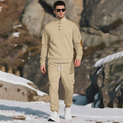 ⏳Time-Limited Special⏰Casual Jacquard Set: Stand Collar Top + Elastic Cuff Pants – Rich Jacquard Texture & Elegant Neckline, Daily Wear Essential!
